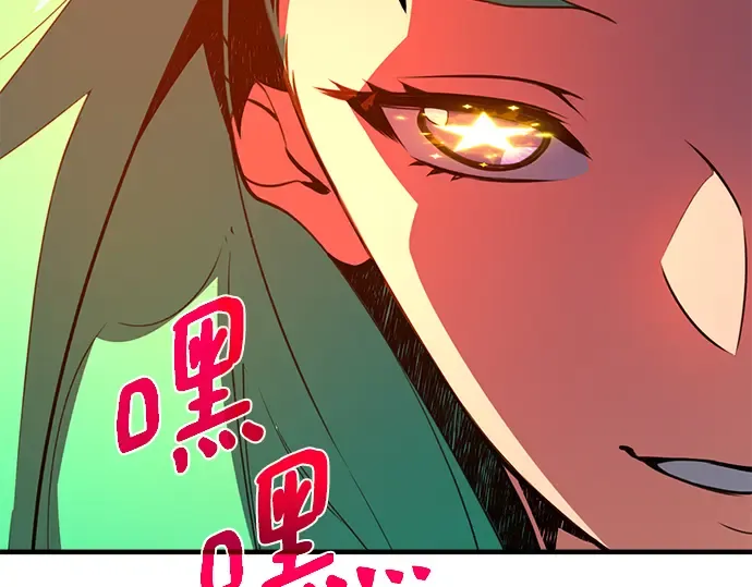第43话 第189页