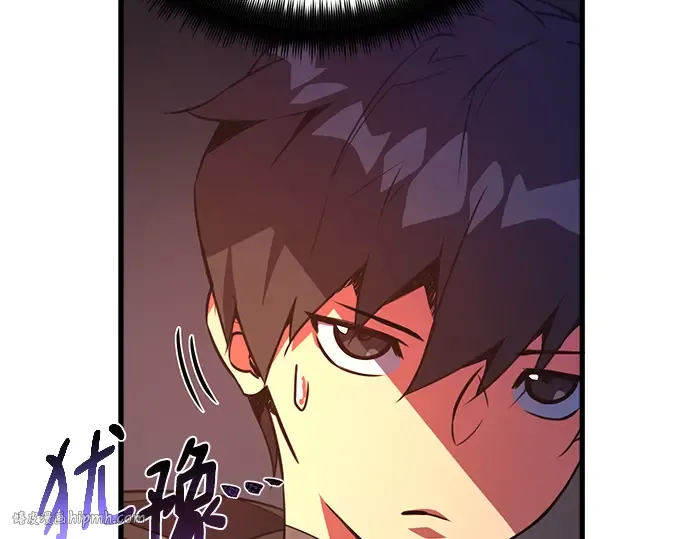 第43话 第192页
