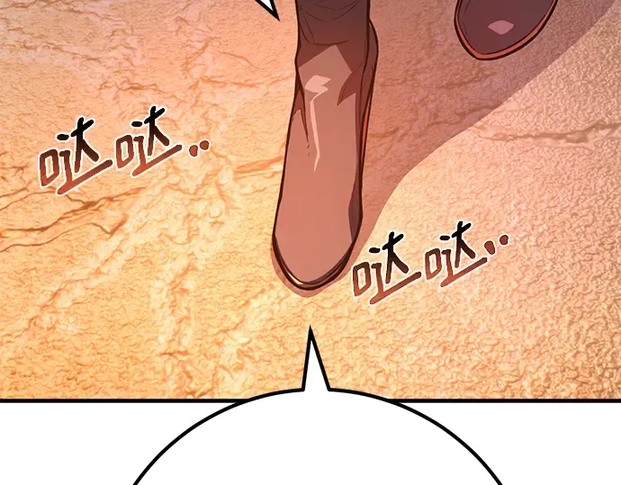 第43话 第212页