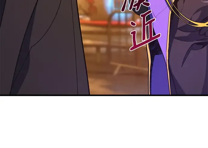 第43话 第216页