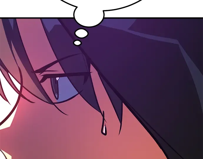 第43话 第246页