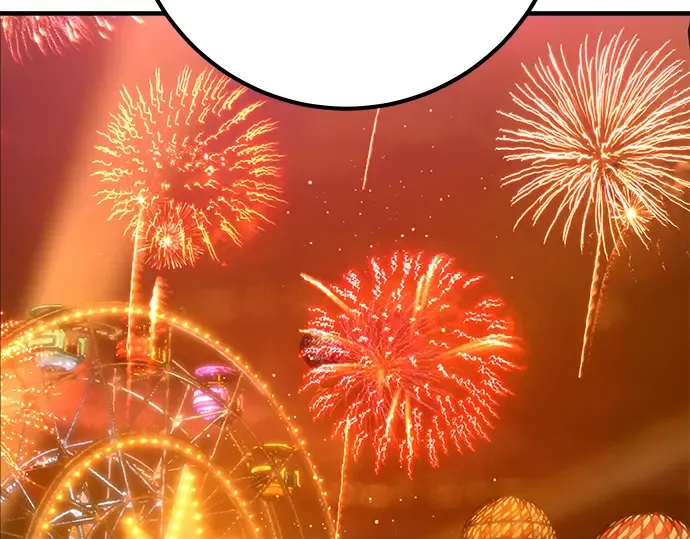 第43话 第250页