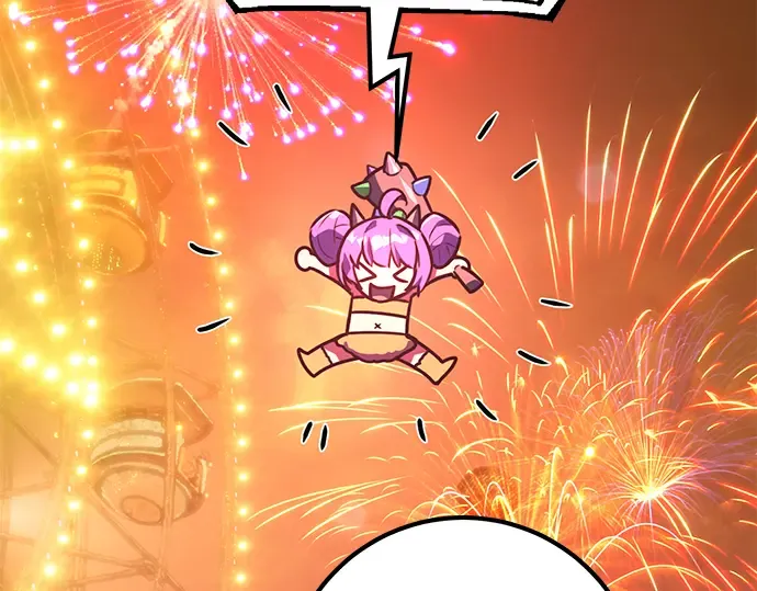 第43话 第261页
