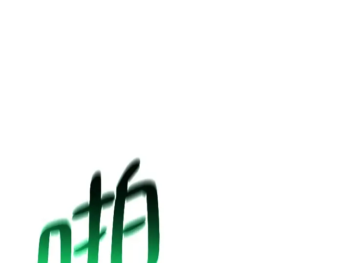 第43话 第270页