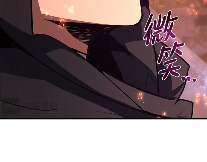 第43话 第279页