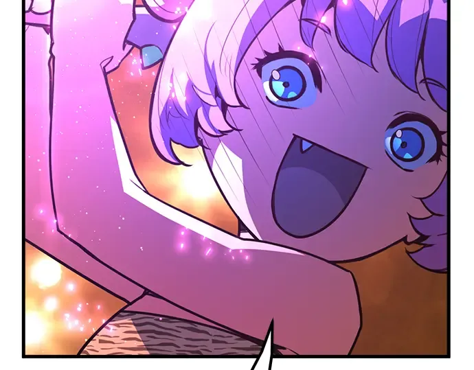 第44话 第17页
