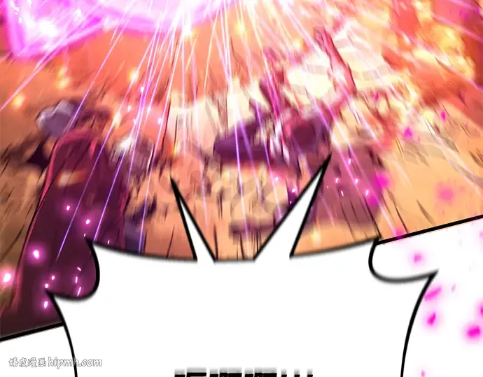 第44话 第24页