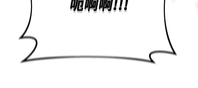 第44话 第25页