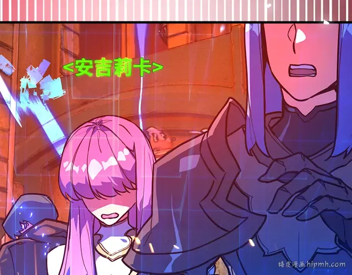 第44话 第40页