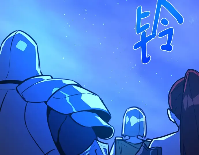 第44话 第81页