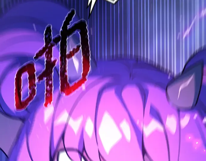 第44话 第87页