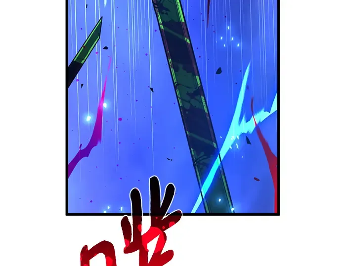第44话 第102页