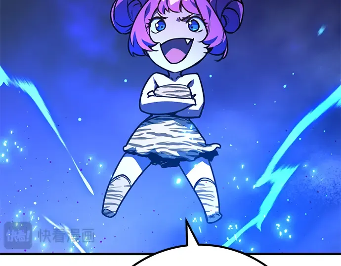 第44话 第105页