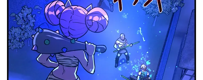 第44话 第131页