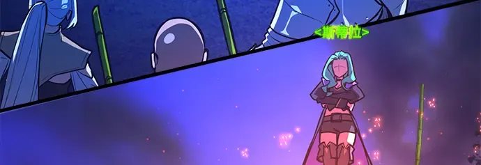 第44话 第141页