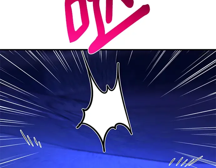 第44话 第158页