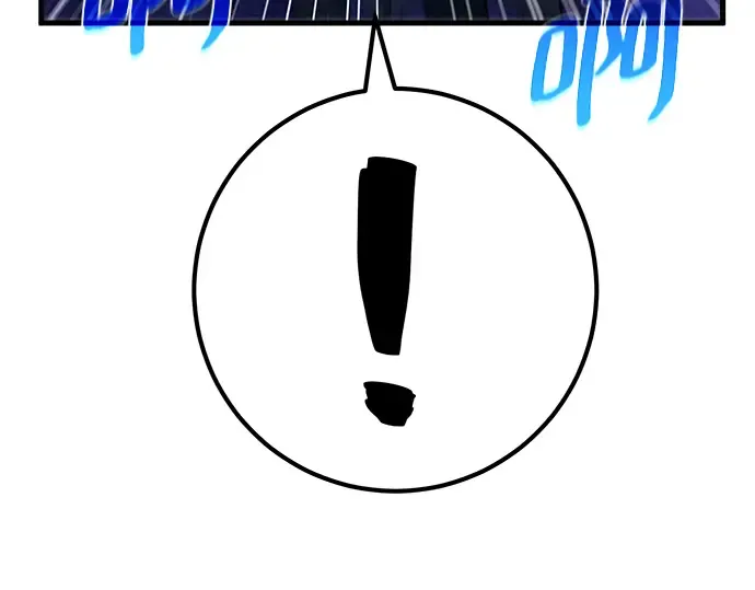 第44话 第162页