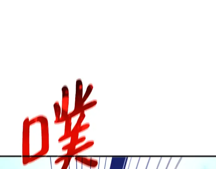 第44话 第191页