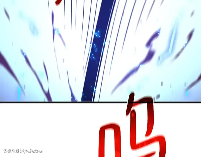 第44话 第192页