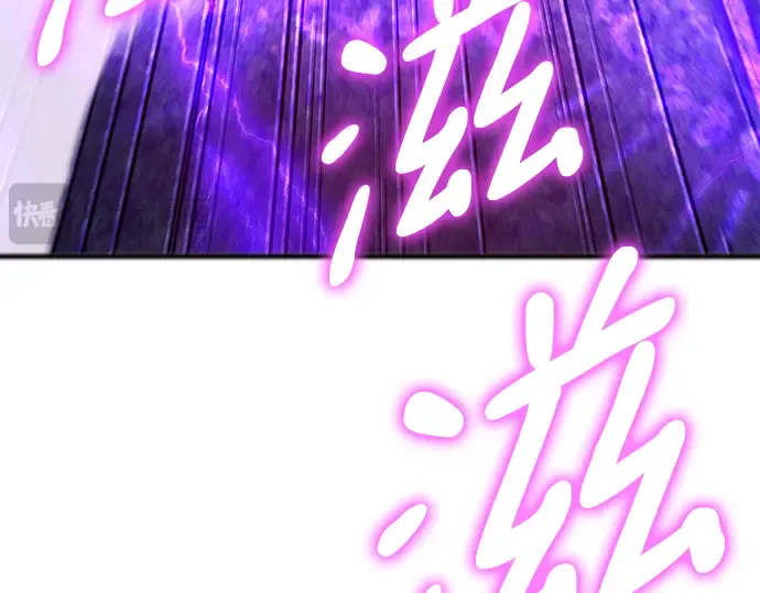 第44话 第204页