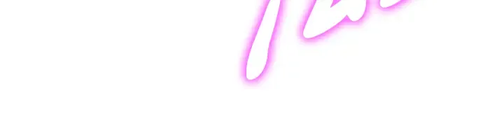 第44话 第205页
