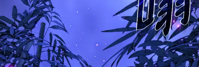 第44话 第218页