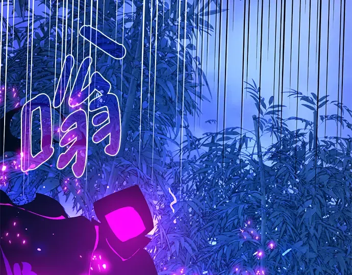 第44话 第230页