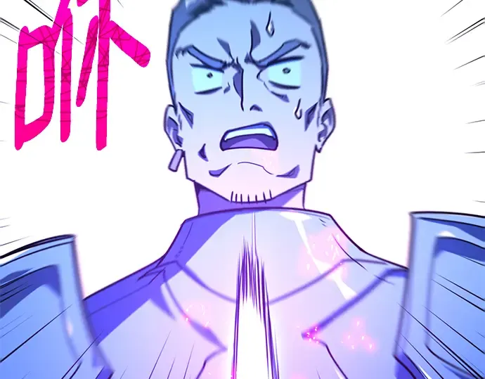 第44话 第246页