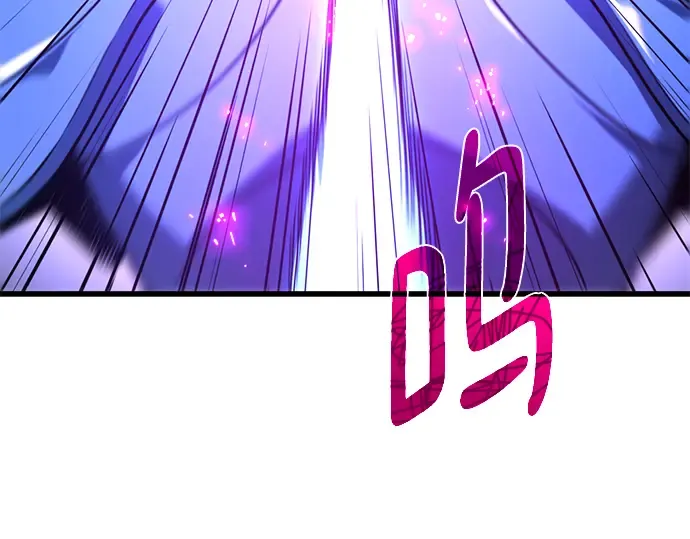 第44话 第247页