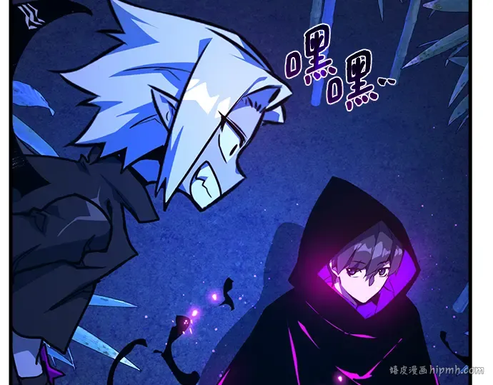 第44话 第264页
