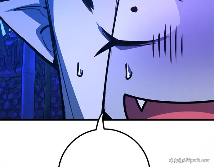 第44话 第280页