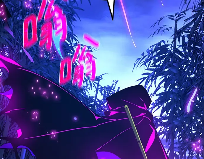 第44话 第284页