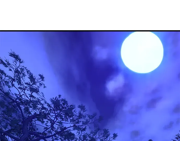 第44话 第291页