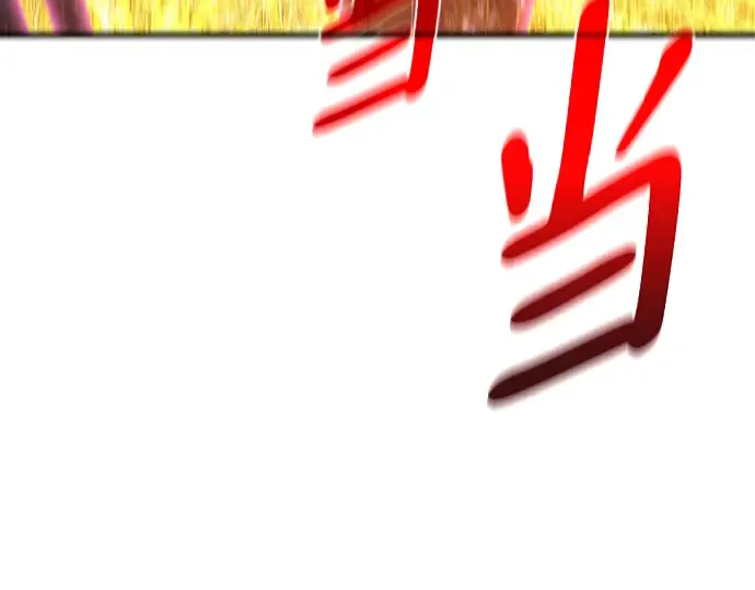第44话 第295页