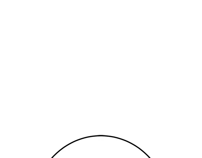 第45话 第25页