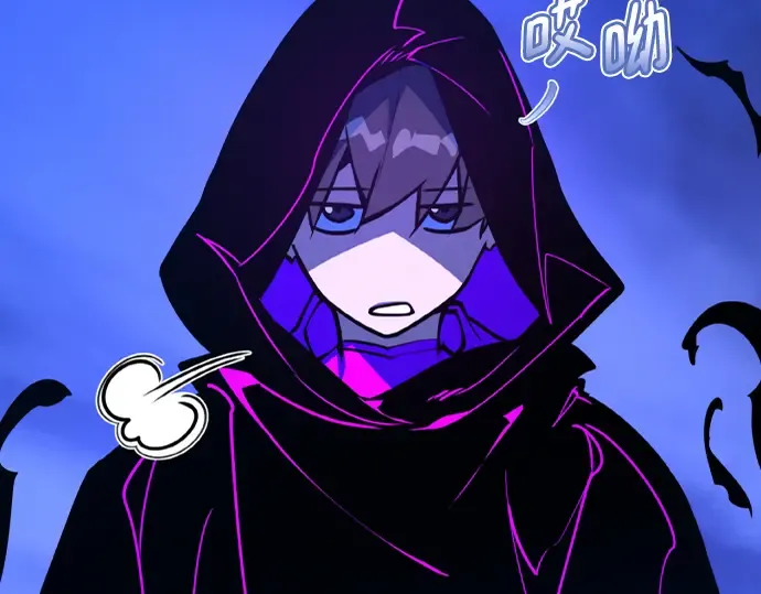 第45话 第33页