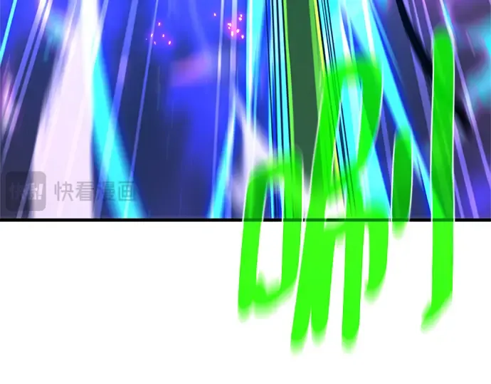 第45话 第65页