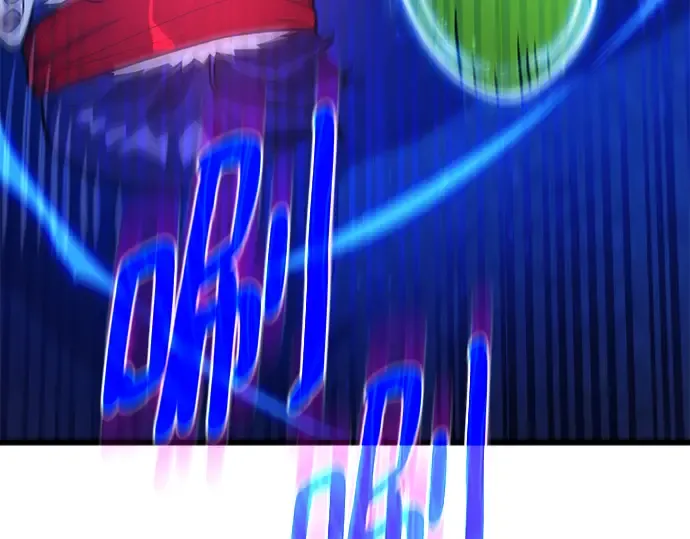 第45话 第97页