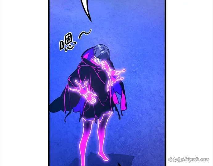 第45话 第152页