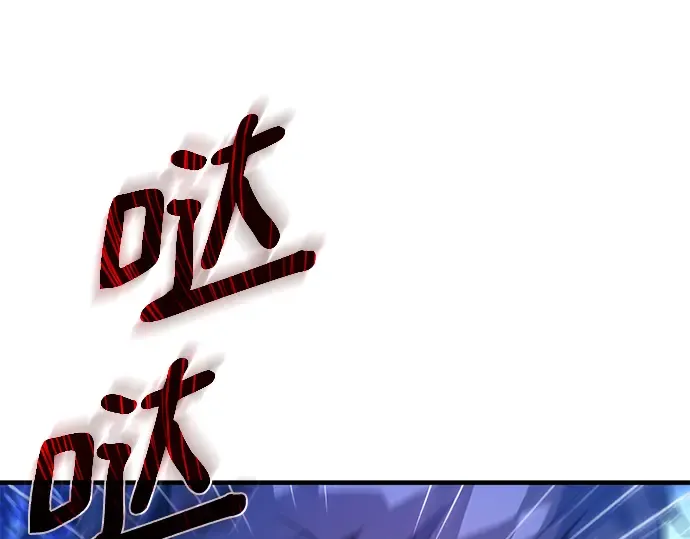 第45话 第163页