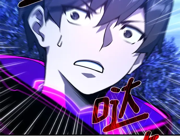 第45话 第164页