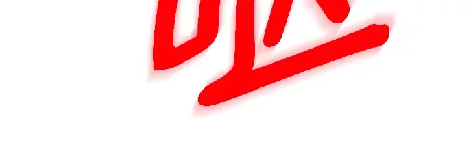 第45话 第170页