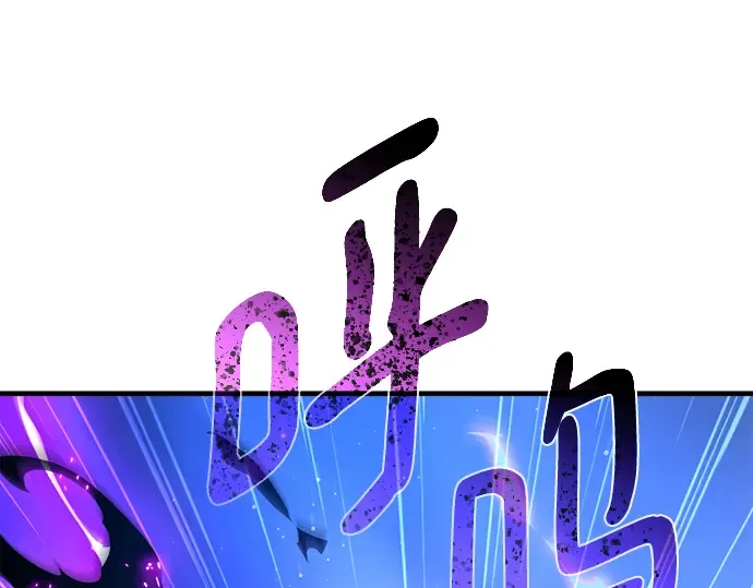 第45话 第177页