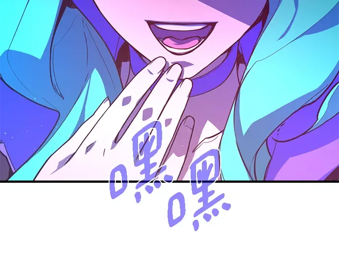 第45话 第201页