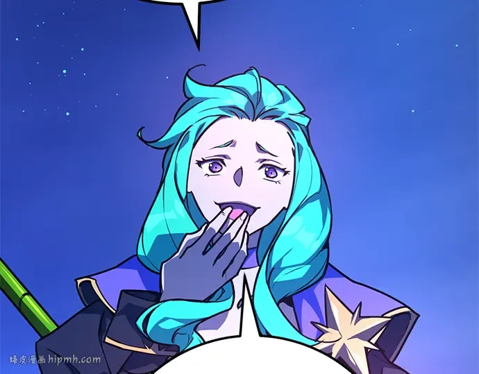 第45话 第208页