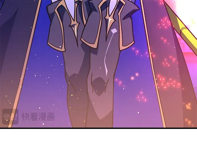 第45话 第210页
