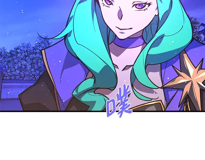 第45话 第223页