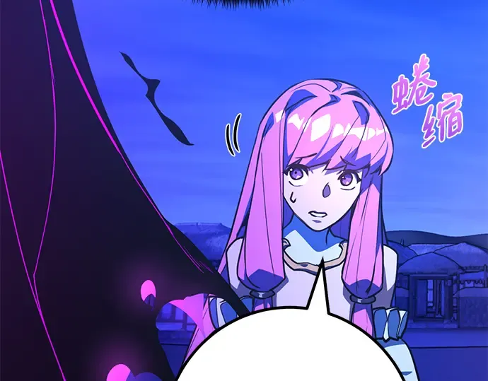 第45话 第251页