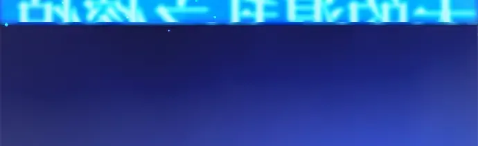 第45话 第260页
