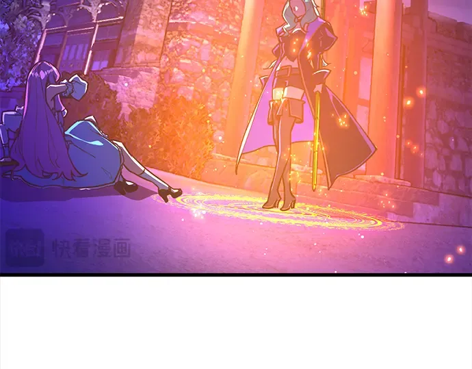 第45话 第263页